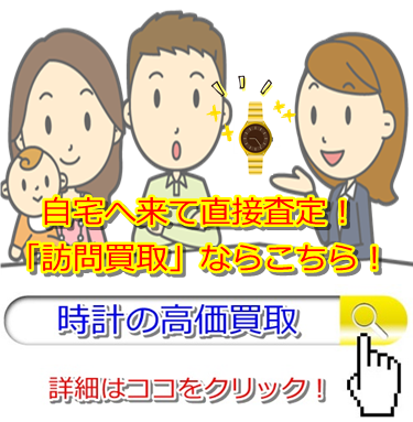 ���v����E����s�ō�������̓R�R�I�����荂������Ă���